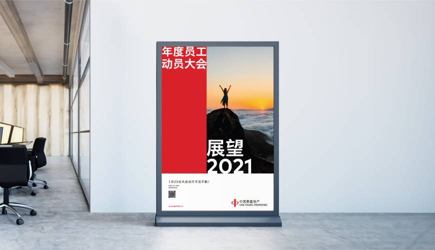 兴海县优秀的VI设计工作室