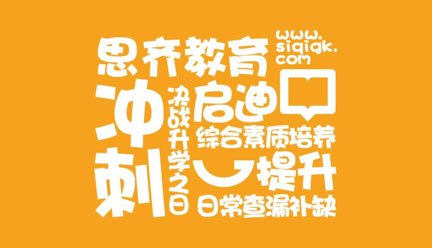 兴海县VI设计失去焦点的4个迹象